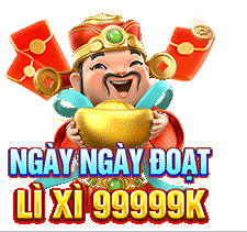 Quà tặng khuyến mãi đặc biệt từ 33win