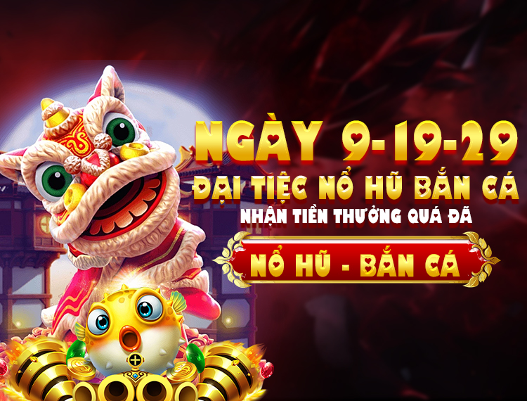 Sự kiện mới tại 33win